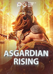 แจกเครดิตฟรี w88 ทดลองเล่นเกมสนุกสุดคุ้ม