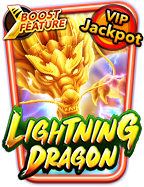 รีวิวสล็อต เกม ยิง ปลา ค่าย NetEnt ที่ต้องลอง