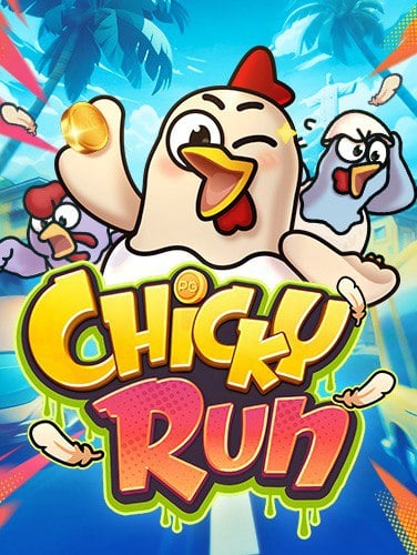 สูตร บา คา ร่า ได้ จริง: ที่สายเกมต้องรู้